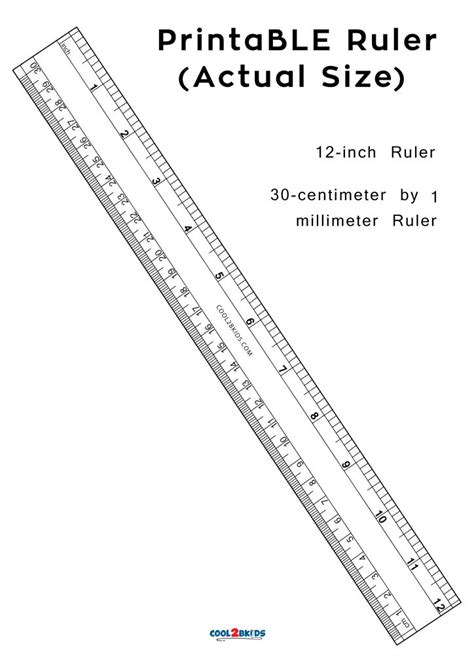 Printable Ruler: 12-inch Actual Size