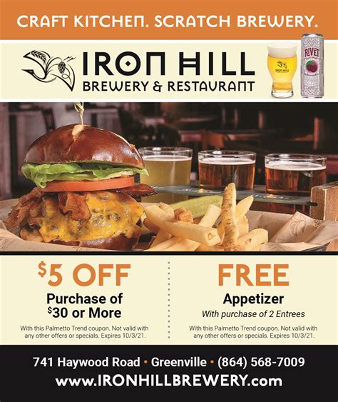 Iron Hill Brewery & Restaurant - Palmetto Trend