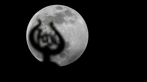 Wolf Moon lunar eclipse kicks off penumbral quartet for 2020 (photos ...