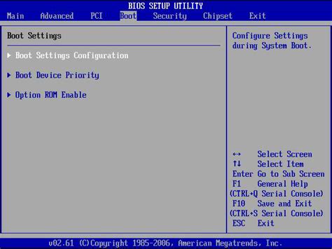 BIOS Boot Menu Screens - Sun Netra X4270 Server