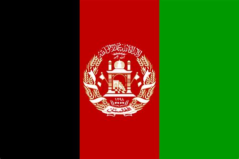 Flag of Afghanistan | History, Meaning, Color, Symbol, Pictures