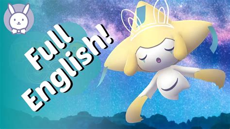 Pokémon Jirachi Wish Maker - "Make a Wish" - Full English Cover - YouTube