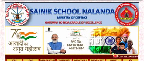 Sainik School Nalanda Recruitment 2022 | Nalanda Sainik School vacancy ...