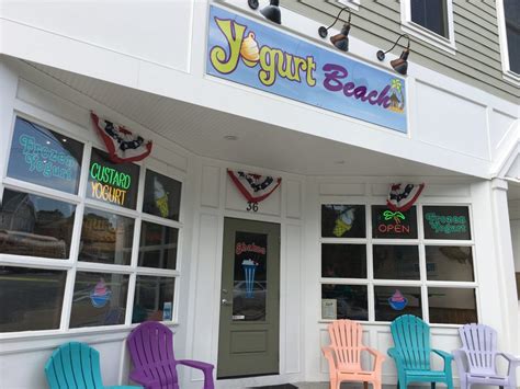 Yogurt Beach Fundraiser – 8/28 & 8/29 | eHop | Hopkinton