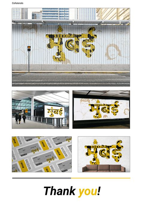 Wall Art - Mumbai International Airport on Behance