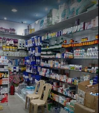 Total Care Pharmacy | Qatar Living