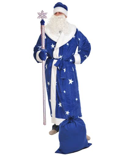 Ded Moroz costume Blue | RusClothing.com