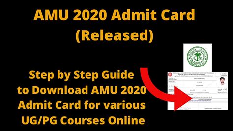 AMU 2020 Admit Card (Released) -How to Download AMU 2020 Admit Card for ...