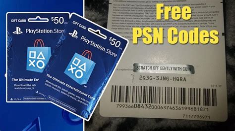 PSN Gift Card Codes - Free PlayStation Gift Card 2020 in 2020 | Free ...