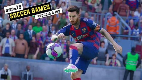 Top 5 football games for Android 2022 in malayalam || One of the best ...