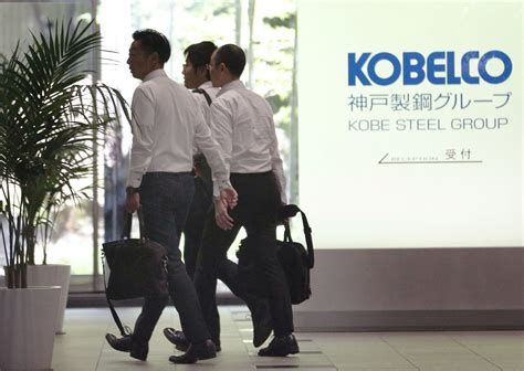 Japan's Kobe Steel aims to sell 1 mln T of low-carbon steel in 2030 ...