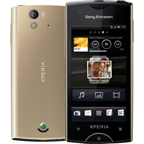 Sony Ericsson Xperia ray specs, review, release date - PhonesData