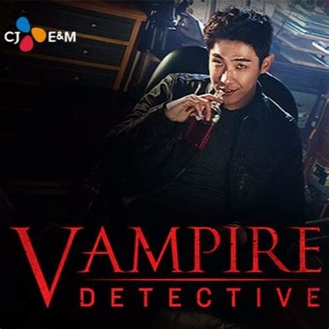 Vampire Detective Korean Drama – newstempo