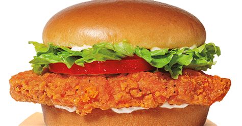 Burger King Launches New Spicy Crispy Chicken Sandwich