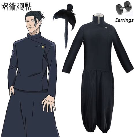 Geto Suguru Cosplay Anime Jujutsu Kaisen Suguru Geto Cosplay Costume ...