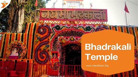 Bhadrakali Temple, Kurukshetra - Timings, History & How to Reach ...