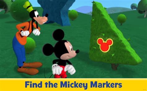 Road Rally - Mickey Mouse Clubhouse - Disney Junior Appisodes: Amazon ...