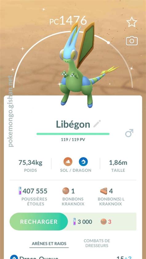 Shiny Flygon - Pokemon Go