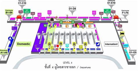 Airport Suvarnabumi (BKK) Terminal Maps, Shops, Restaurants, Food Court ...