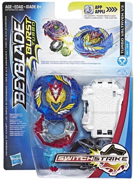 Beyblade Burst Turbo Switchstrike Turbo Valtryek V3 Starter Pack Hasbro ...