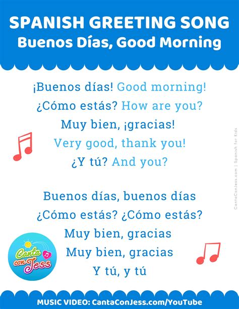 Spanish Greeting Song: Buenos Días, Good Morning | Video and Lyrics ...