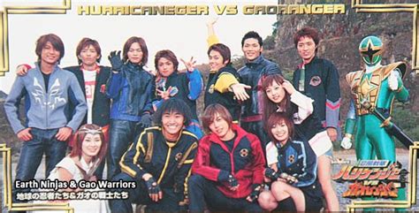 【ENGLISH SUB】 Ninpu Sentai Hurricaneger vs. Gaoranger - The Movie 2003 ...