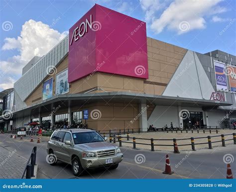 AEON Retail Stores (formerly Known As JUSCO Supermarkets) Is One Of The ...