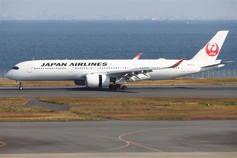 Top 5: These Are Japan Airlines' Leading US Routes By Available Seat Miles