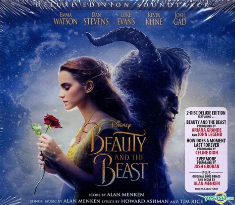 YESASIA: Beauty and the Beast (2017) Original Soundtrack (OST) (Deluxe ...