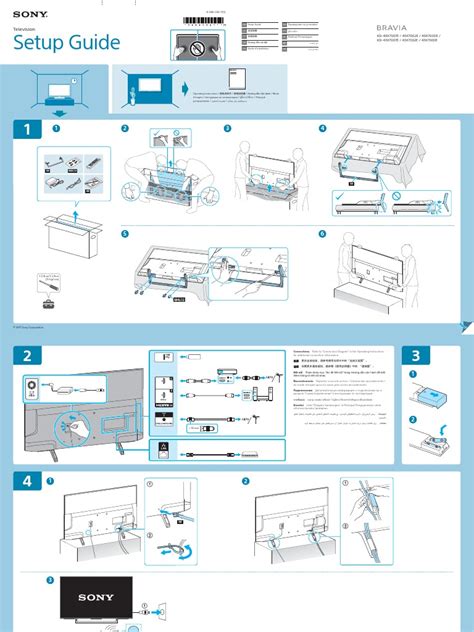 Sony Bravia | PDF