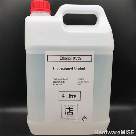 Ethanol 95% Sanitizer Food Grade Undenatured Ethyl Alcohol Potable ...