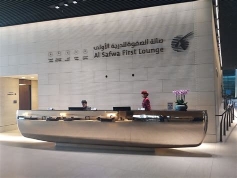 Review: Qatar Airways Al Safwa First Class Lounge Doha Airport | The ...