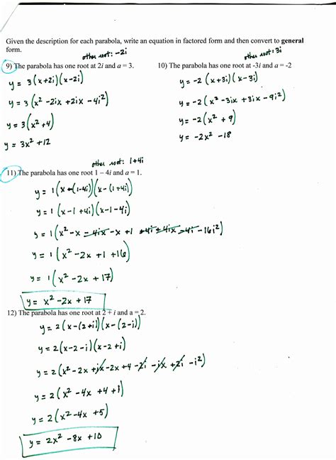 50 Solving Logarithmic Equations Worksheet