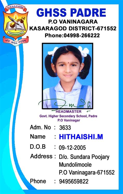 School Id Card Format In Word 2021 Card Gallery | Images and Photos finder