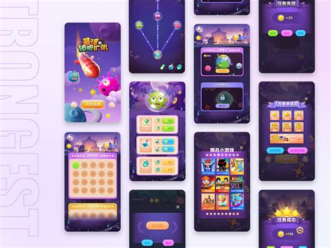 game interface design by funchiao on Dribbble