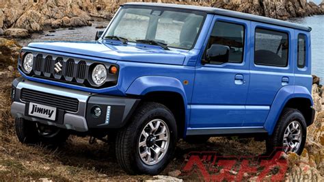 Suzuki Jimny five-door launch date revealed! Bigger off-roader pushed ...