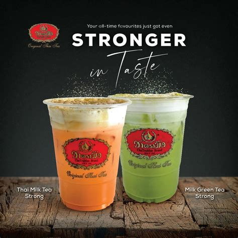 ChaTraMue Singapore launches Thai Milk Tea 'Strong' Series