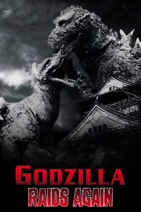 Godzilla Raids Again (1955) — The Movie Database (TMDb)