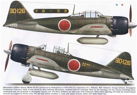 Mitsubishi A6M5a Reisen Model 52 "Zero" Navy Aircraft, Aircraft Art ...