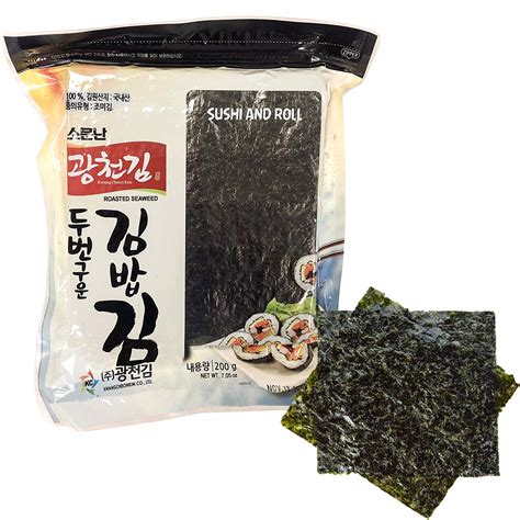 Buy Kwangcheonkim Sushi Nori Seaweed Sheets – 100 Full Size Roasted ...