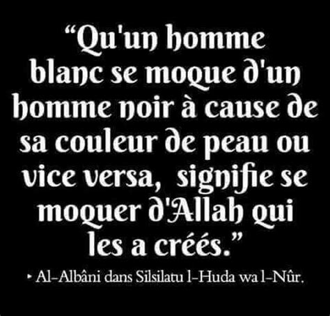 Al Albani | Rappel islam, Islam, Belles citations