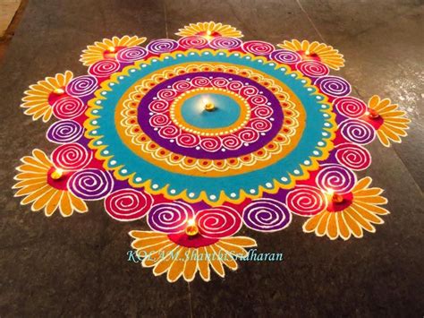 UFUNK.net | Simple rangoli designs images, Rangoli designs diwali ...