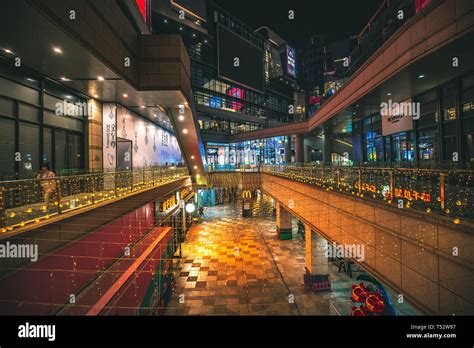 Closed view of Tahoe PLaza shopping mall at night,One of the most ...