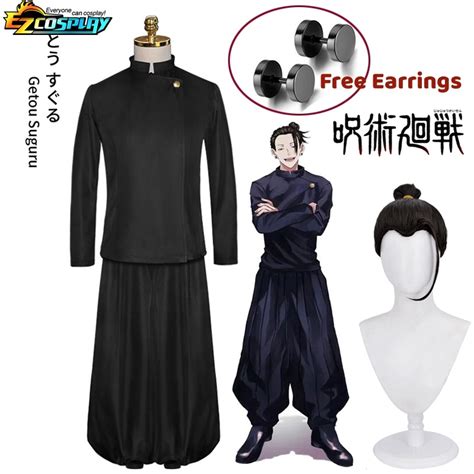 Geto Suguru Cosplay Jujutsu Kaisen Geto Suguru Cosplay Costumes Uniform ...