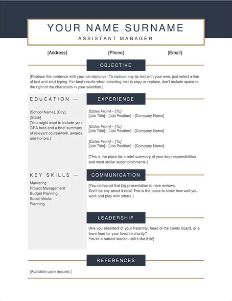 31+ Printable resume templates word For Your Learning Needs