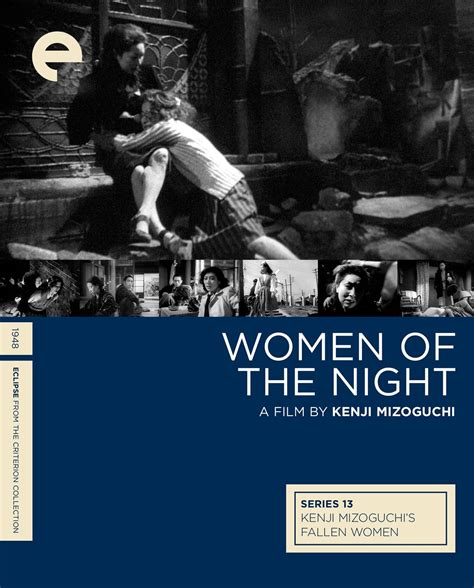 Women of the Night (1948) | The Criterion Collection