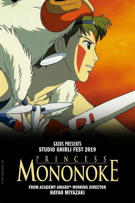 Princess Mononoke Returns to Theaters