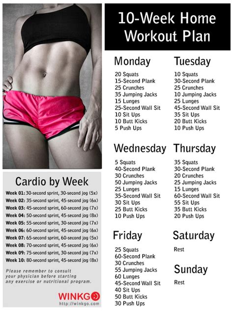 10-Week No-Gym Workout Plan | How To Lose Weight and Feel Great!