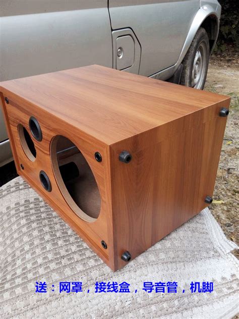 6.5-inch 2-frequency speaker DIY speaker empty box wooden passive audio ...