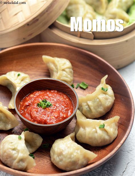 Momos recipe | Veg Momos | How to make Veg Momos